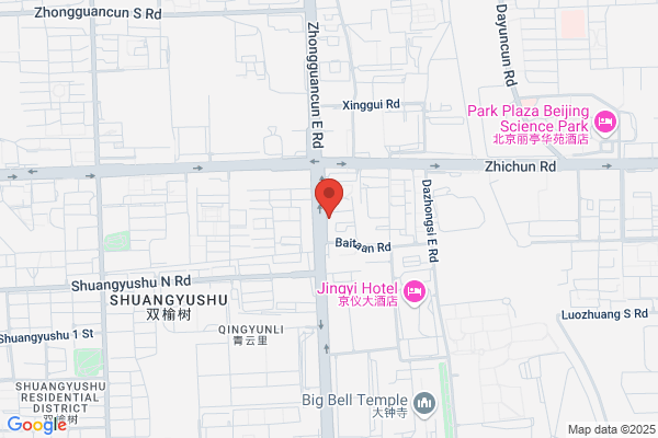 Beijing Hua Shi Jia Electronics Co., Ltd.; Beijing Hua Shi Jia Electronic Technology Co., Ltd.