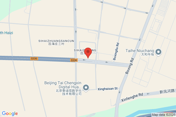 Beijing Mechanical And Electrical Equipment Corporation, Electrical Equipment Company