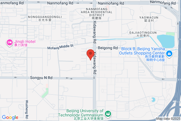 Beijing North Branch Jinan Electronic Welding Technology Development Center