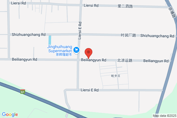 Beijing Orient World Diamond Technology Limited Liability Company
