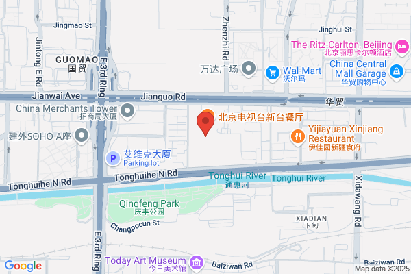 Beijing Radio And Tv Parts Plant; Beijing Radio And Tv Parts Plant