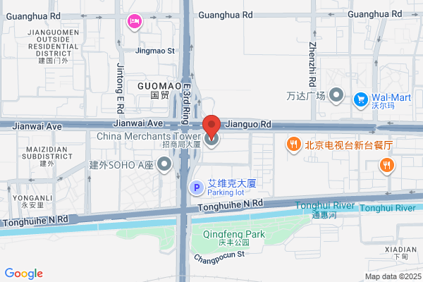 Beijing Samsung Justice System Company
