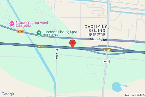 Beijing Tengda Rolling Mill