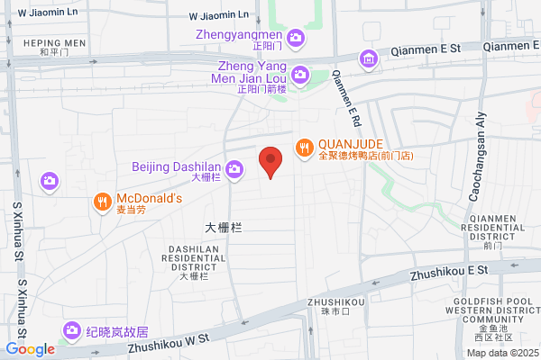 Beijing Tianyuan Camera Visual Equipment Company