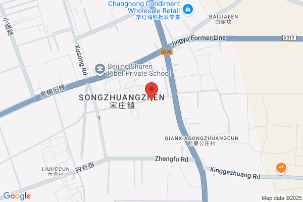 Beijing Tongzhou Songzhuang Foundry