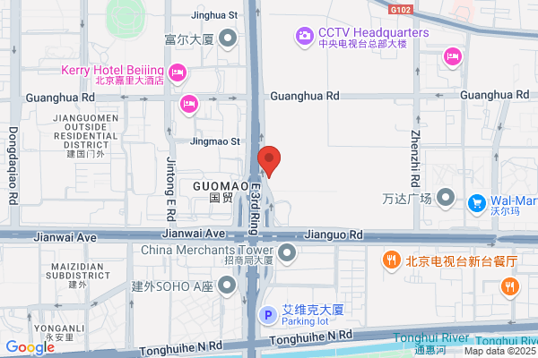 Beijing, A New Development Company