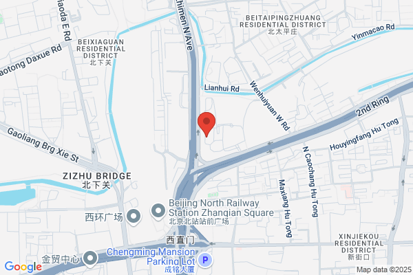 Beijing, God Steel Plant Network