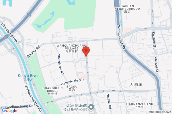 Beijing, Kitchenware Plant World