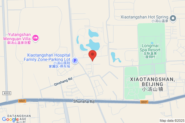 Changping County, Beijing Xiaotangshan Heating-casting Plant