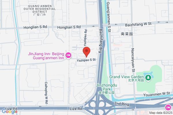 China Container Corporation