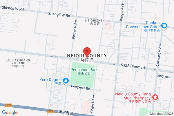Neiqiu County Of Hebei Province Mills