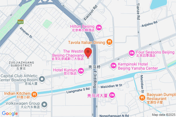 Beijing 10000 Warm Refrigeration Company