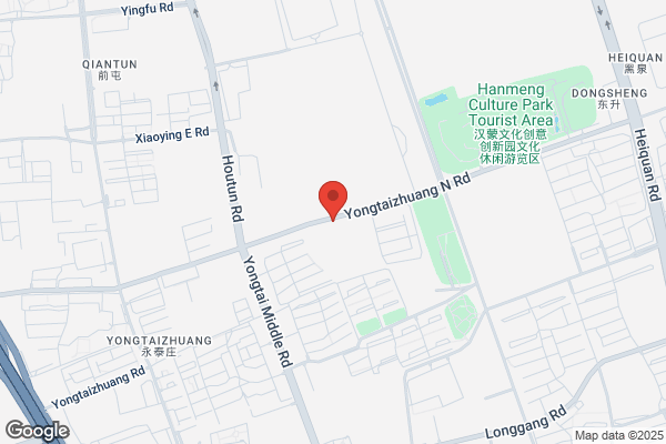 Beijing Changping County, South Of Grain Storage Flour Mills