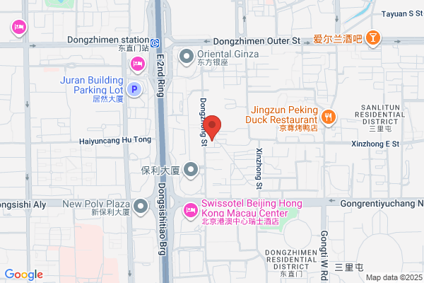 Beijing Five Parties International Stone Company