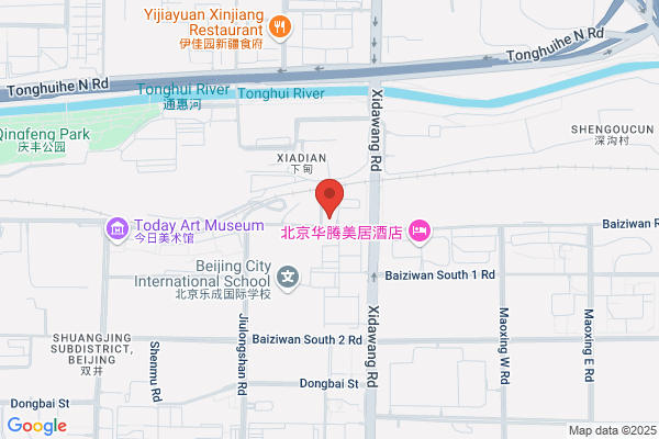 Beijing Glass Supply Company