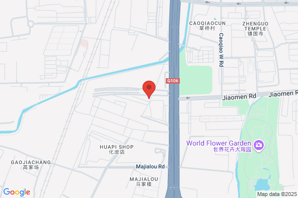Beijing Huaxing Electric Co., Ltd.; Beijing Huaxing Long Electric Co., Ltd.