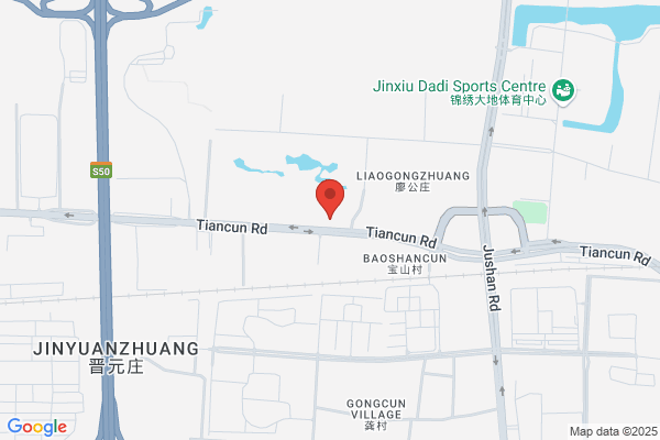 Beijing Lafarge Kripas Colored Shingle Ltd.