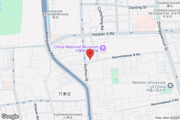Beijing New Building Materials Plant Yasuetsu