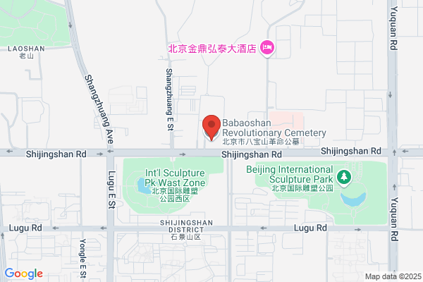 Beijing Shijingshan District Babaoshan Insulation Materials Plant