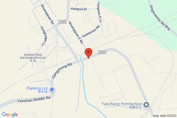 Beijing Yanhua Insulation Works Limited Liability Company