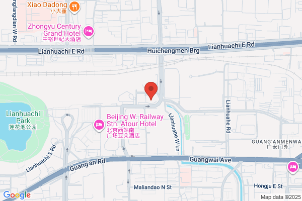 Beijinglancaster Gypsum Plant