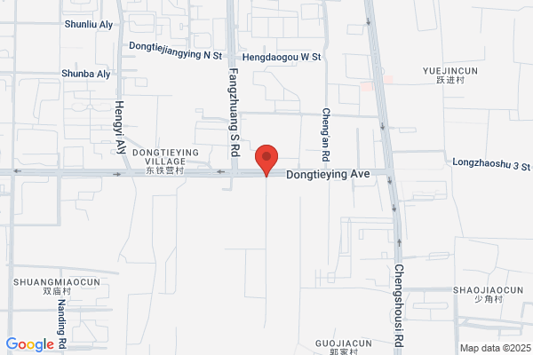 First Highway Traffic Engineering Construction Machinery Corporation Plant; Beijing Bridge Machinery Plant