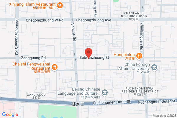 Geological Mineral Base By The Chinese Academy Of Sciences, Chaoyang Shalunan