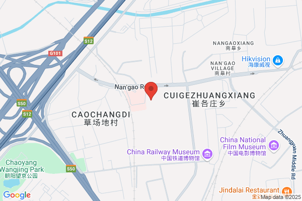 New Kitchen Equipment Factory In Beijing