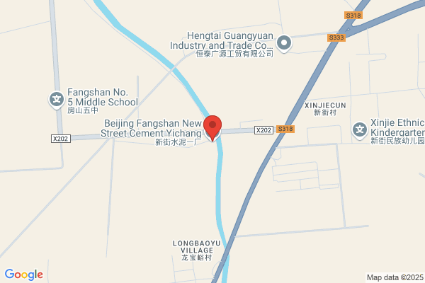 One Of Fangshan District In Beijing Cement Plant