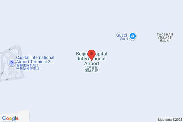 Beijing Albatron Aviation Instrument Company Plastics Subsidiary