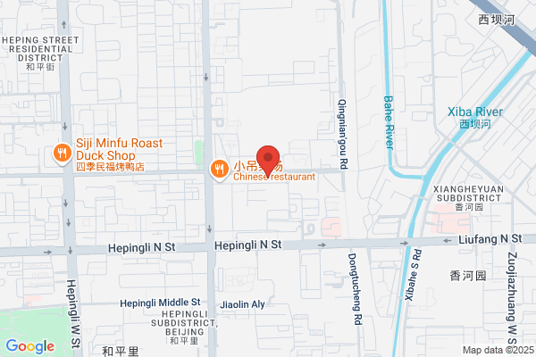 Beijing Bluestar Generic Office Automation Equipment Company