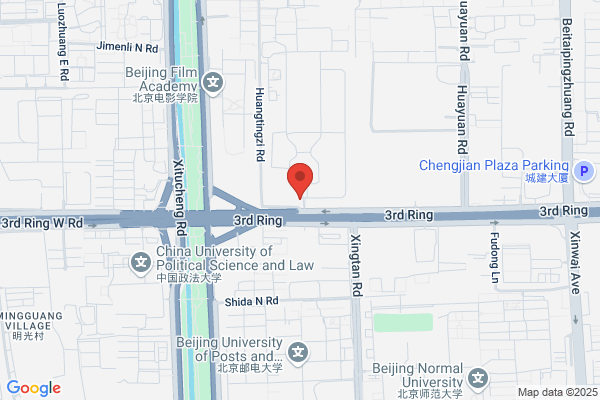 Beijing Cultural Slide Production Company