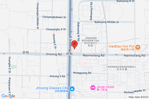 Beijing Daybreak Wenyi Furniture Co., Ltd.