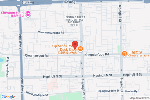Beijing Ejie Office Equipment Limited Liability Company
