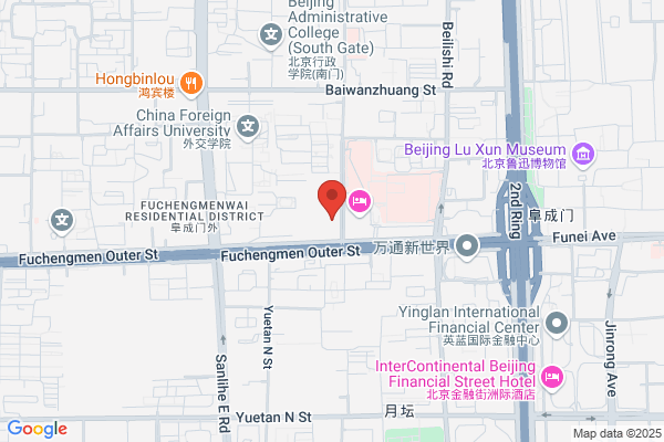 Beijing Environmental Protection By The New Technology Development Company