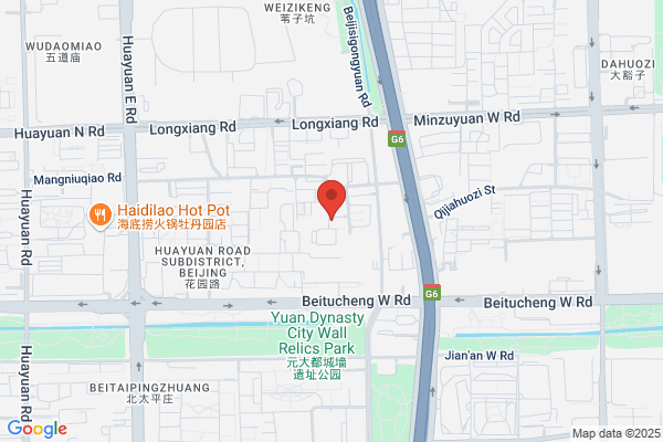 Beijing Factory In The Production Of Civilian Satellites Corporation; Beijing Star Of Technology Development Company