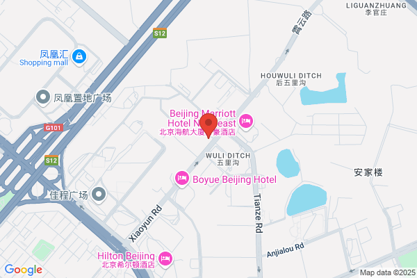 Beijing Guorui Companies With Trade