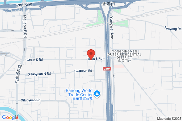 Beijing Hualian Office Equipment Company