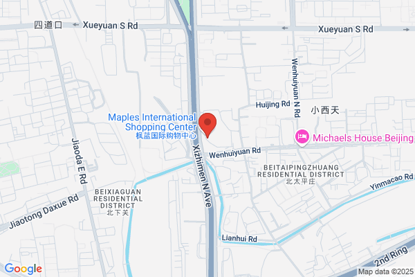 Beijing Municipal Engineering Research Institute; Beijing Municipal Professional Design Institute
