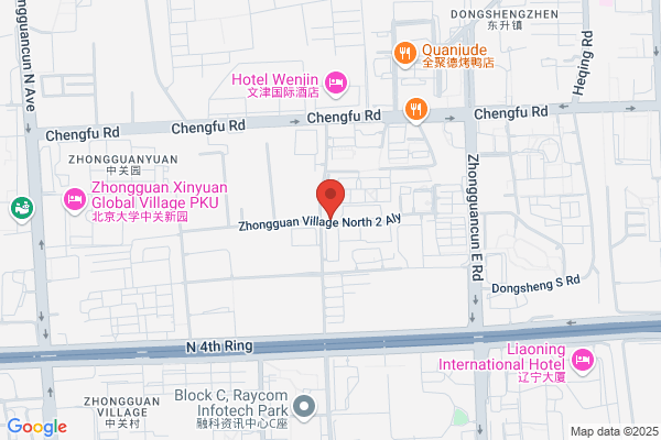 Beijing Municipal Traffic Engineering Science Institute
