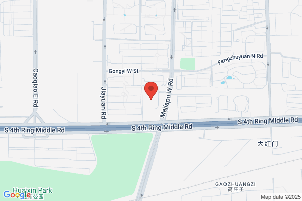 Beijing Peoples Printing Machinery Co., Ltd.; North People Printing Machinery Co., Ltd.