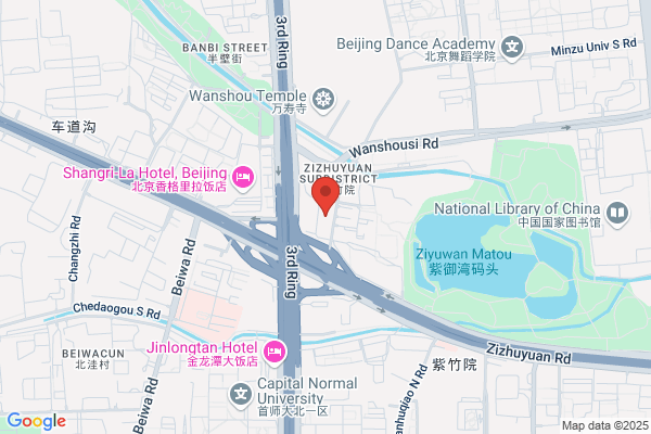 Beijing Reebok Technology Development Of A Limited Liability Company