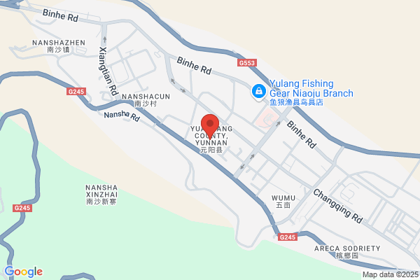Beijing Stone Office Equipment Co., Ltd.