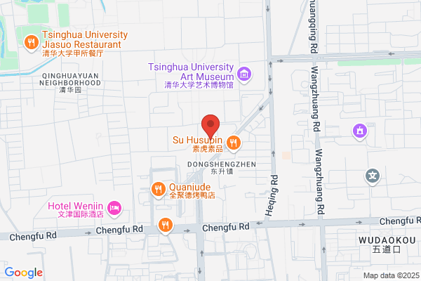 Beijing Tsinghua Hill Restoration Technology Development Corporation