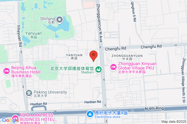 Beijing-us Institute For New Technologies