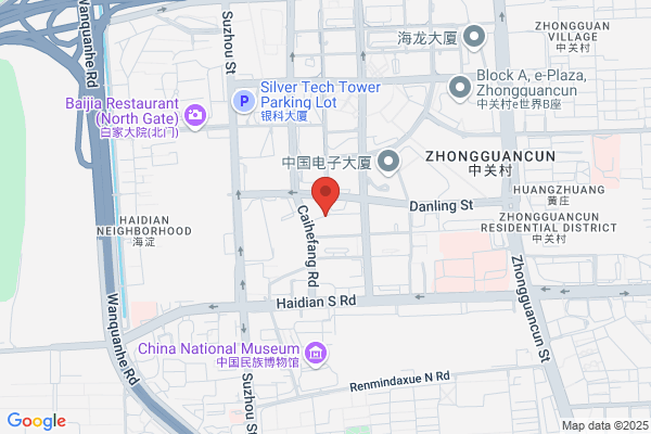 Beijings Haidian Colin Analytical Instrumentation Development Company