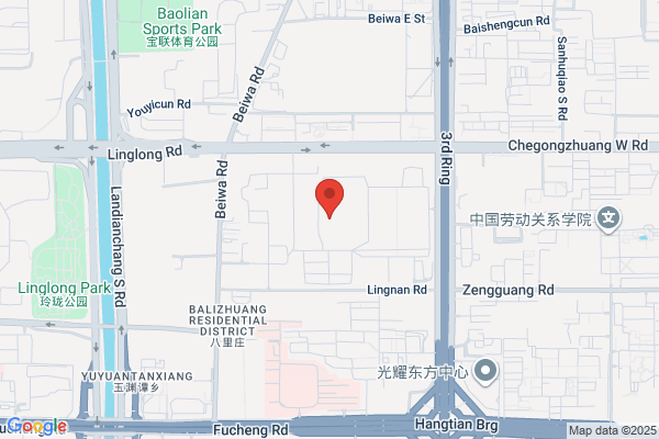 Capital Normal University Semiconductor Plant