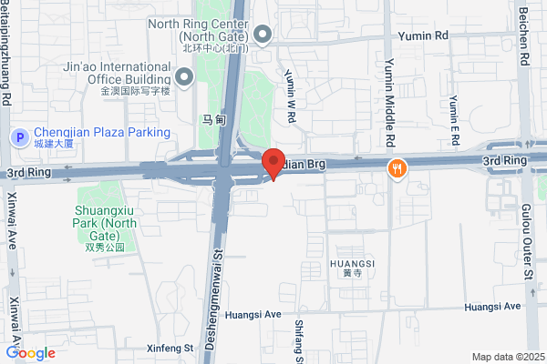 China International Economic And Technical Development Center
