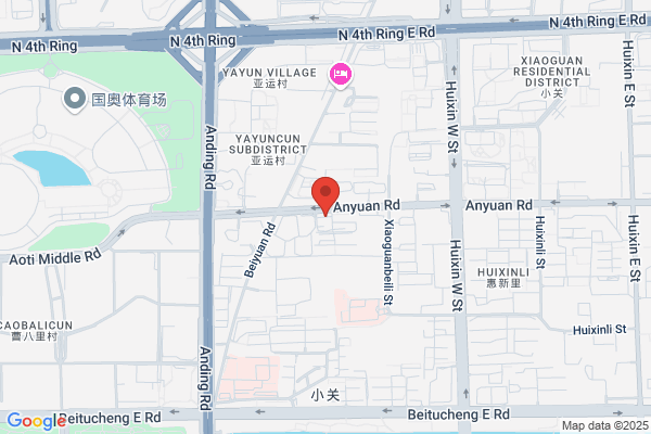 Chinas Chemical Instrumentation Equipment Company