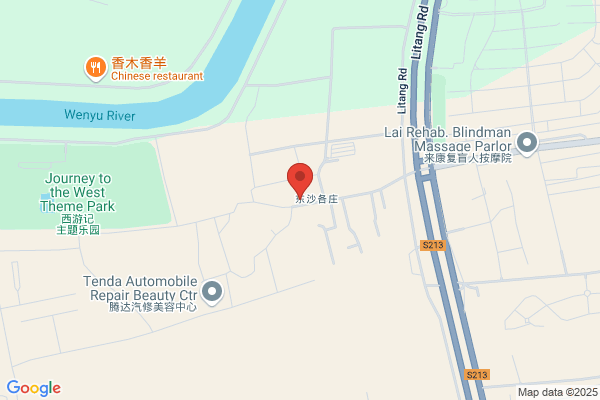 Hongfa Electronics Group In Beijing